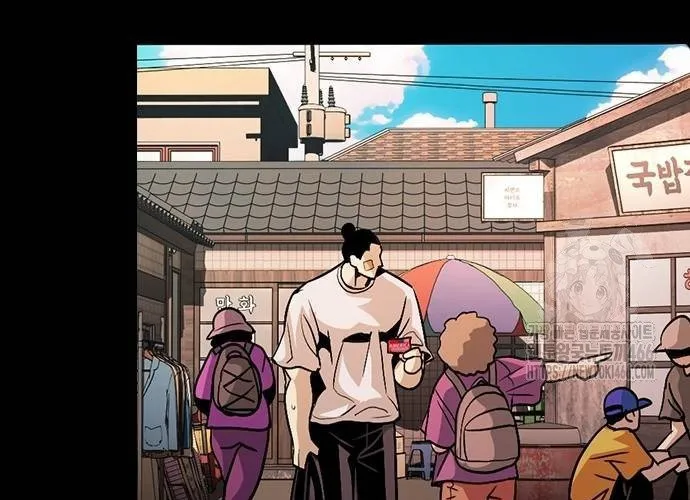 Thế Hệ Bất Hảo Chap 10 - Next Chap 11