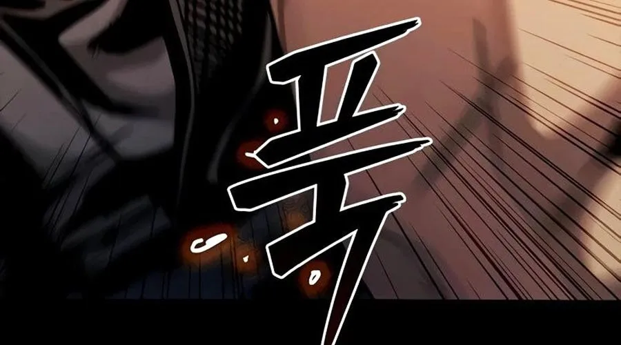 Thế Hệ Bất Hảo Chap 7 - Next Chap 8