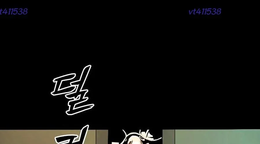 Thế Hệ Bất Hảo Chap 8 - Next Chap 9