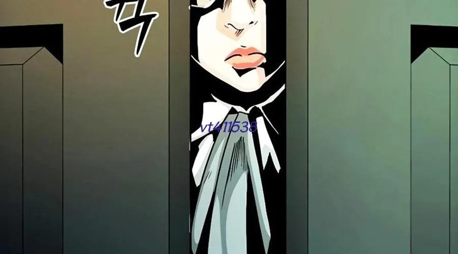 Thế Hệ Bất Hảo Chap 8 - Next Chap 9