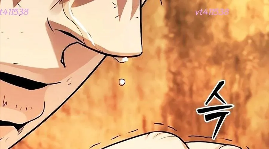 Thế Hệ Bất Hảo Chap 8 - Next Chap 9