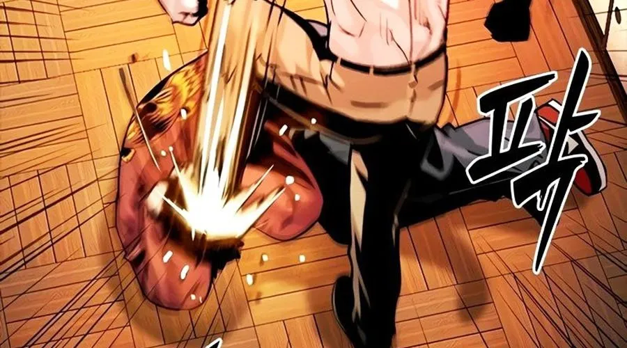 Thế Hệ Bất Hảo Chap 8 - Next Chap 9