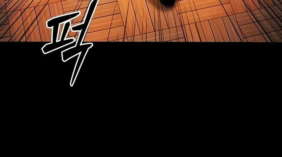 Thế Hệ Bất Hảo Chap 8 - Next Chap 9