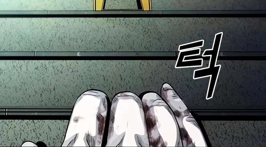 Thế Hệ Bất Hảo Chap 8 - Next Chap 9