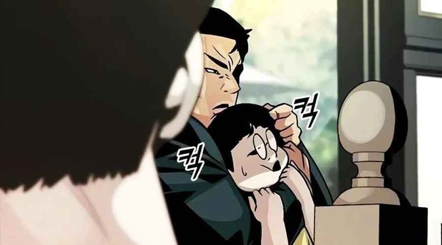 Thế Hệ Bất Hảo Chap 8 - Next Chap 9