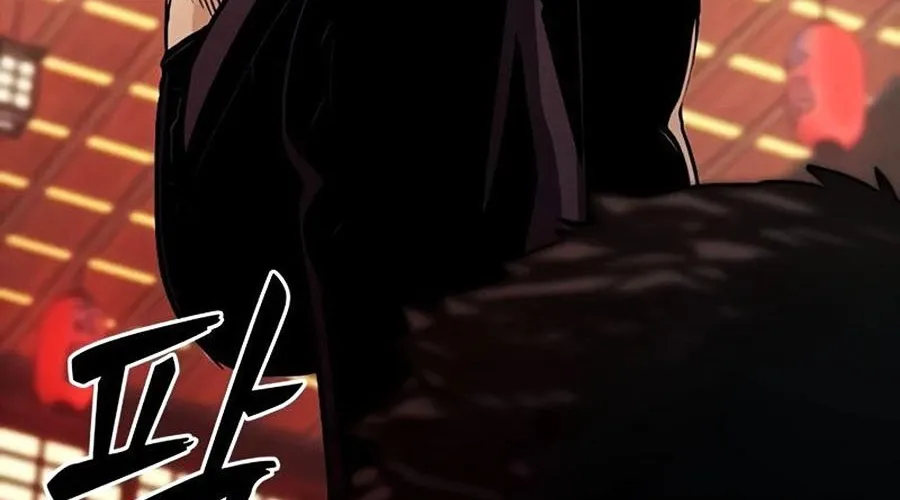 Thế Hệ Bất Hảo Chap 7 - Next Chap 8