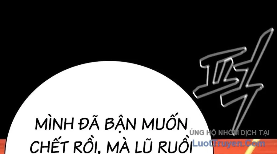 Thế Hệ Bất Hảo Chap 7 - Next Chap 8