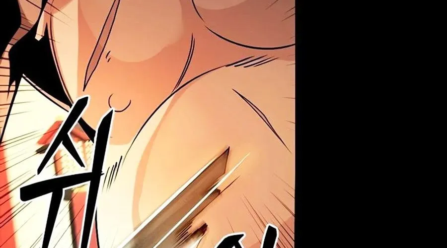 Thế Hệ Bất Hảo Chap 7 - Next Chap 8