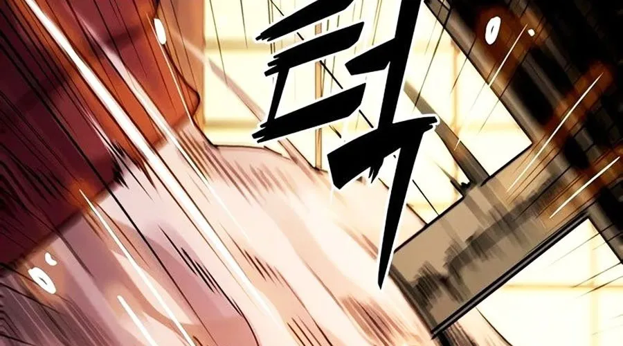 Thế Hệ Bất Hảo Chap 8 - Next Chap 9