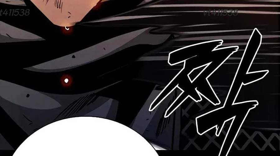 Thế Hệ Bất Hảo Chap 8 - Next Chap 9