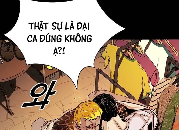 Thế Hệ Bất Hảo Chap 10 - Next Chap 11