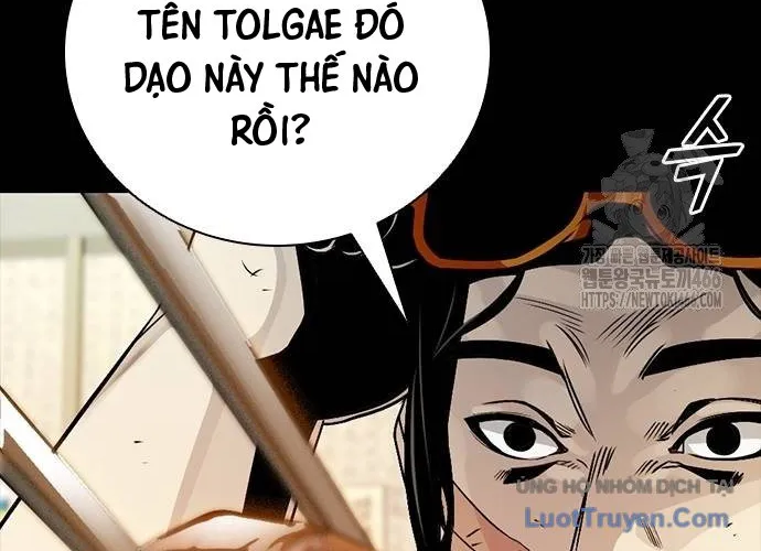 Thế Hệ Bất Hảo Chap 10 - Next Chap 11
