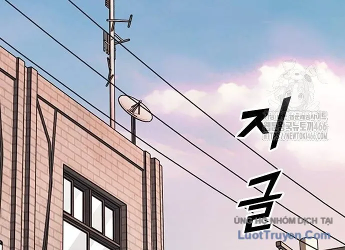 Thế Hệ Bất Hảo Chap 10 - Next Chap 11