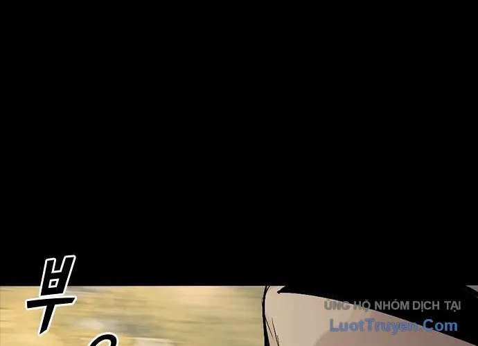 Thế Hệ Bất Hảo Chap 10 - Next Chap 11