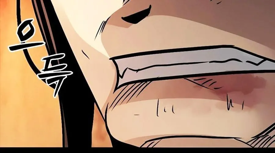 Thế Hệ Bất Hảo Chap 8 - Next Chap 9