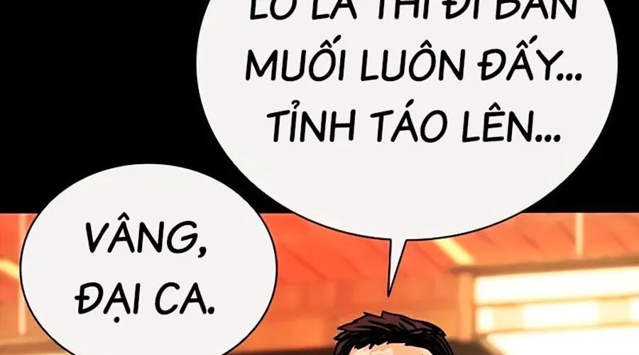Thế Hệ Bất Hảo Chap 7 - Next Chap 8
