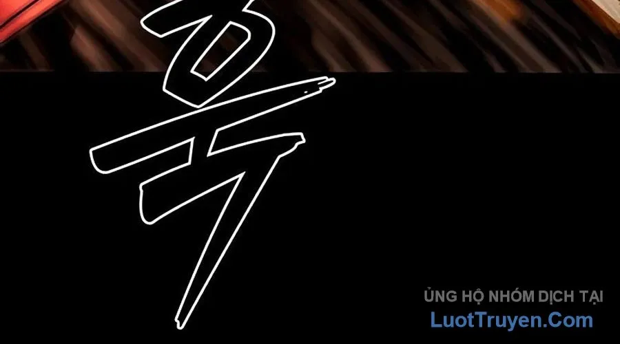 Thế Hệ Bất Hảo Chap 7 - Next Chap 8
