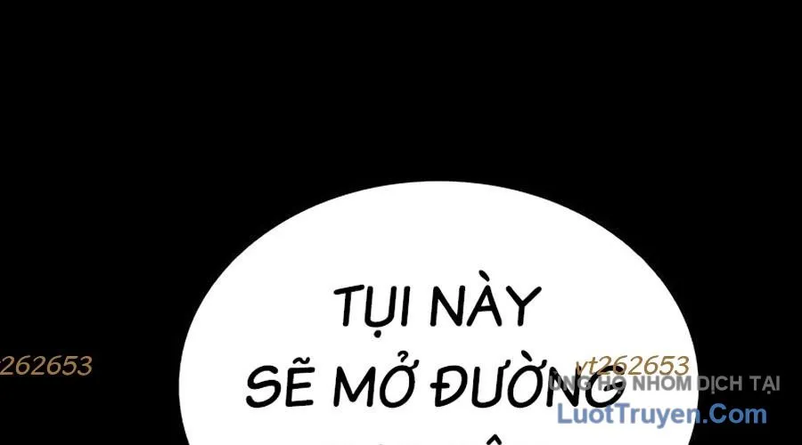 Thế Hệ Bất Hảo Chap 7 - Next Chap 8