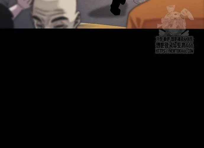 Thế Hệ Bất Hảo Chap 10 - Next Chap 11