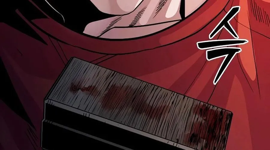 Thế Hệ Bất Hảo Chap 7 - Next Chap 8