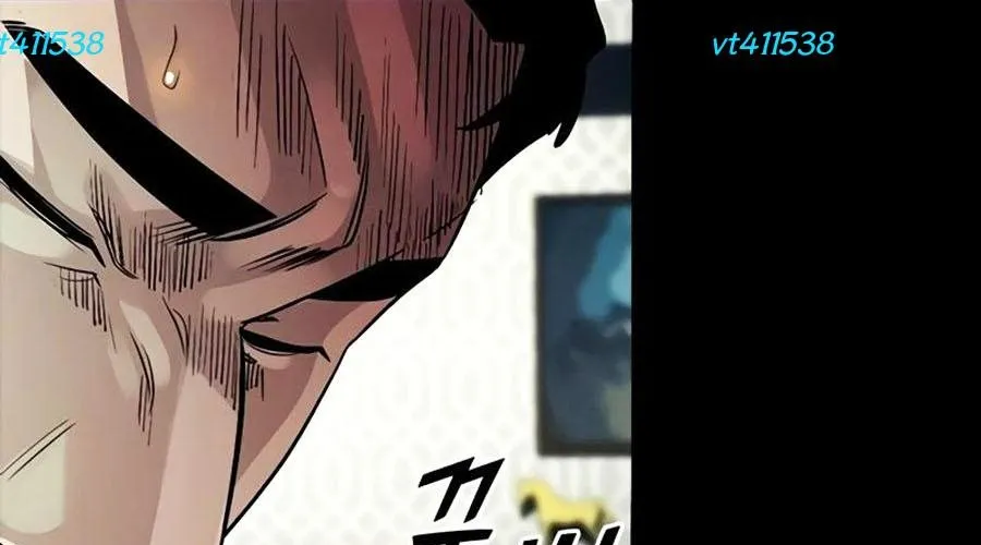 Thế Hệ Bất Hảo Chap 8 - Next Chap 9