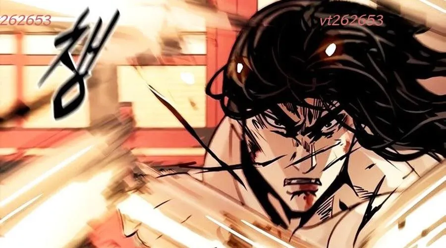 Thế Hệ Bất Hảo Chap 7 - Next Chap 8