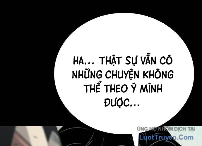 Thế Hệ Bất Hảo Chap 10 - Next Chap 11