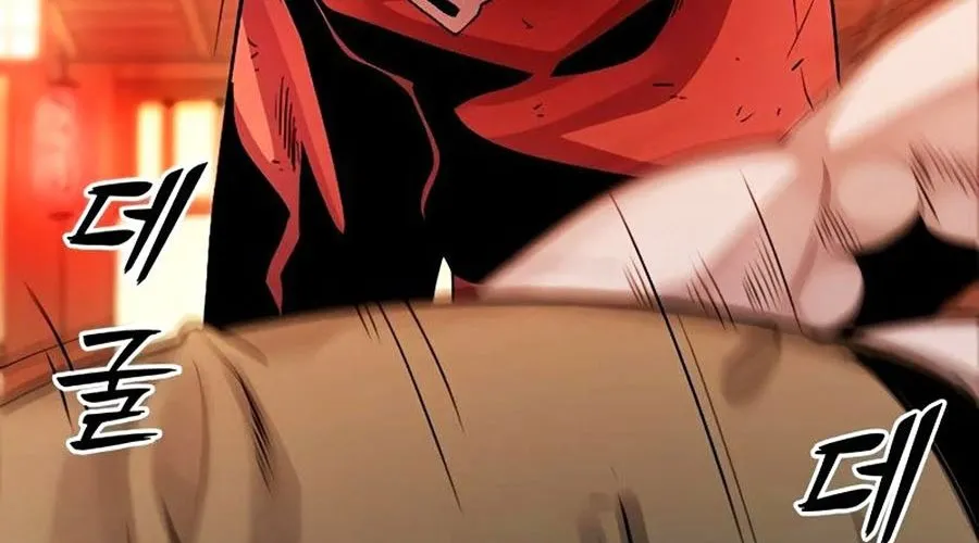 Thế Hệ Bất Hảo Chap 8 - Next Chap 9