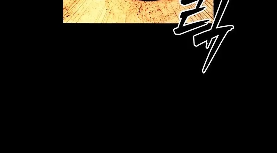 Thế Hệ Bất Hảo Chap 8 - Next Chap 9