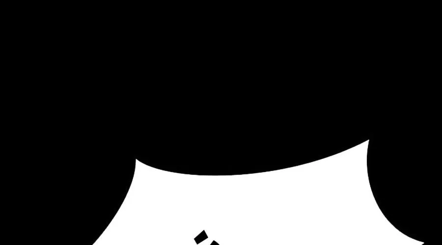 Thế Hệ Bất Hảo Chap 8 - Next Chap 9