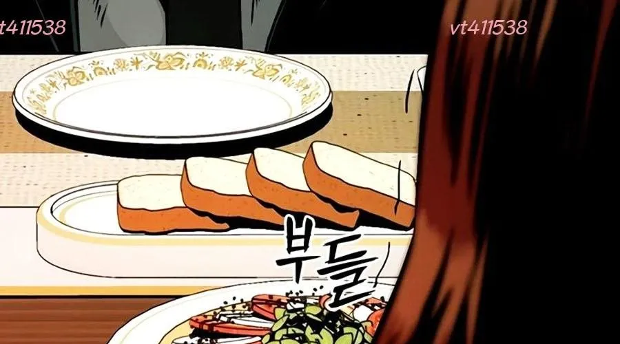 Thế Hệ Bất Hảo Chap 8 - Next Chap 9