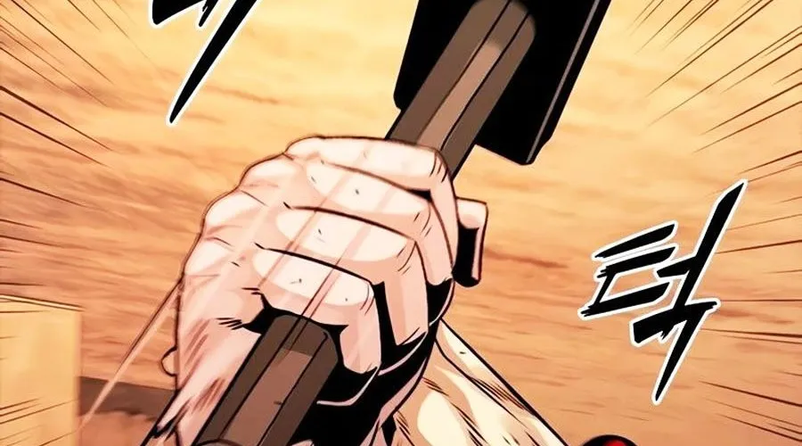 Thế Hệ Bất Hảo Chap 8 - Next Chap 9