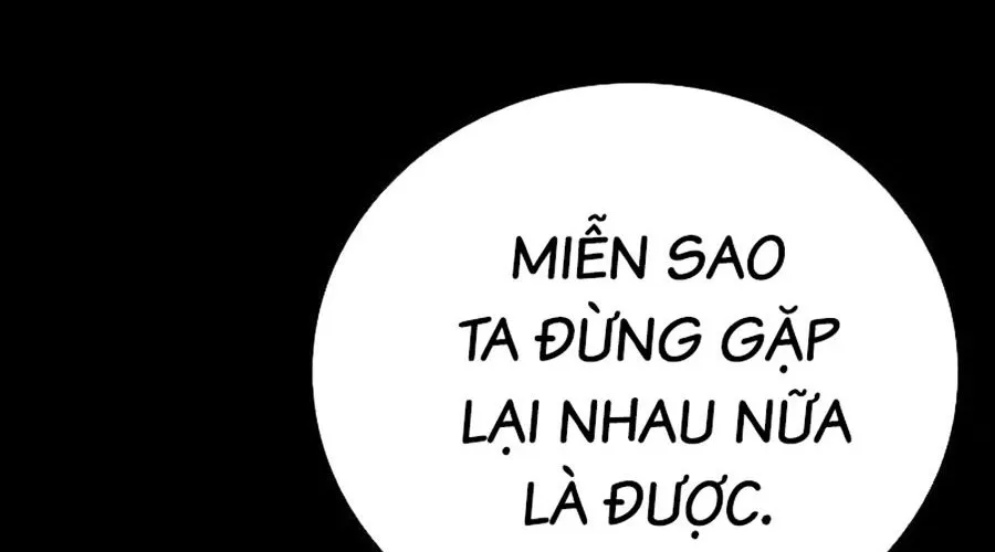 Thế Hệ Bất Hảo Chap 8 - Next Chap 9