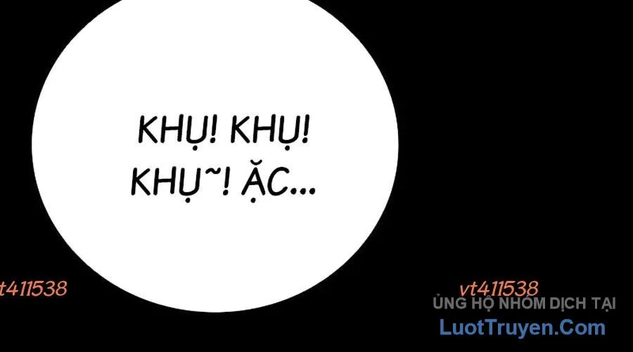 Thế Hệ Bất Hảo Chap 8 - Next Chap 9