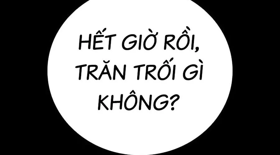 Thế Hệ Bất Hảo Chap 7 - Next Chap 8