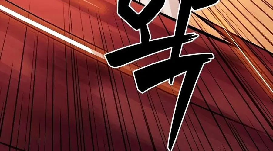 Thế Hệ Bất Hảo Chap 8 - Next Chap 9