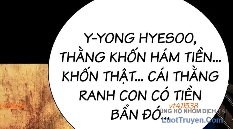Thế Hệ Bất Hảo Chap 8 - Next Chap 9