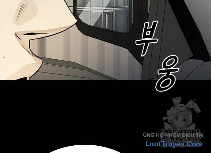 Thế Hệ Bất Hảo Chap 10 - Next Chap 11