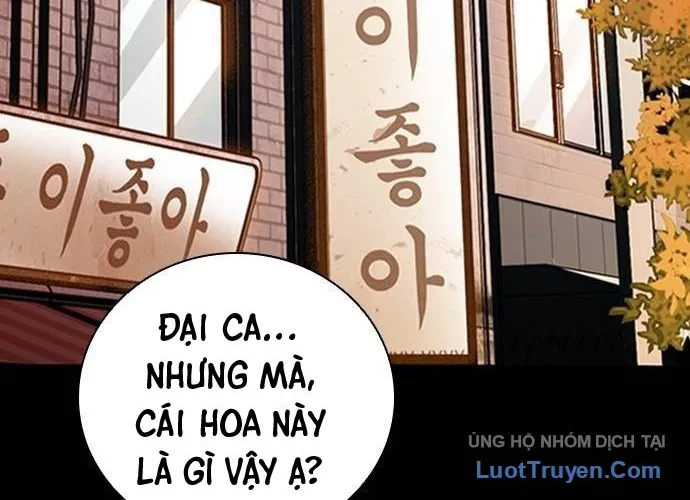 Thế Hệ Bất Hảo Chap 10 - Next Chap 11