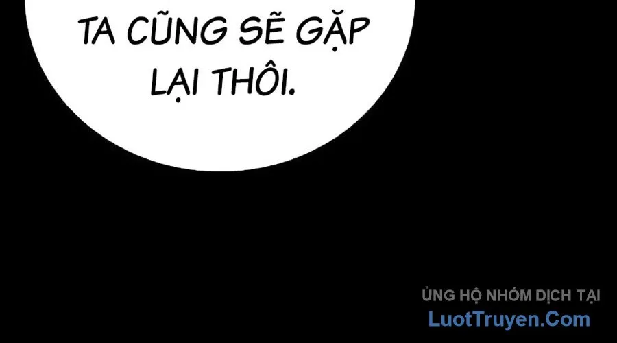 Thế Hệ Bất Hảo Chap 8 - Next Chap 9