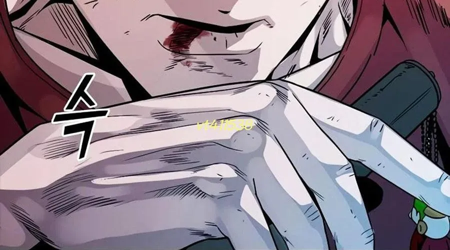 Thế Hệ Bất Hảo Chap 8 - Next Chap 9