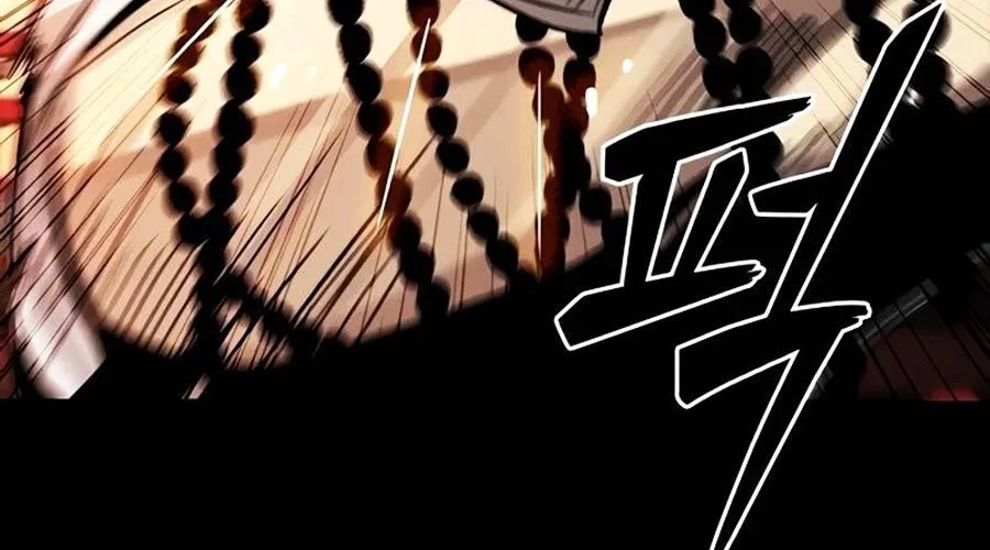 Thế Hệ Bất Hảo Chap 7 - Next Chap 8