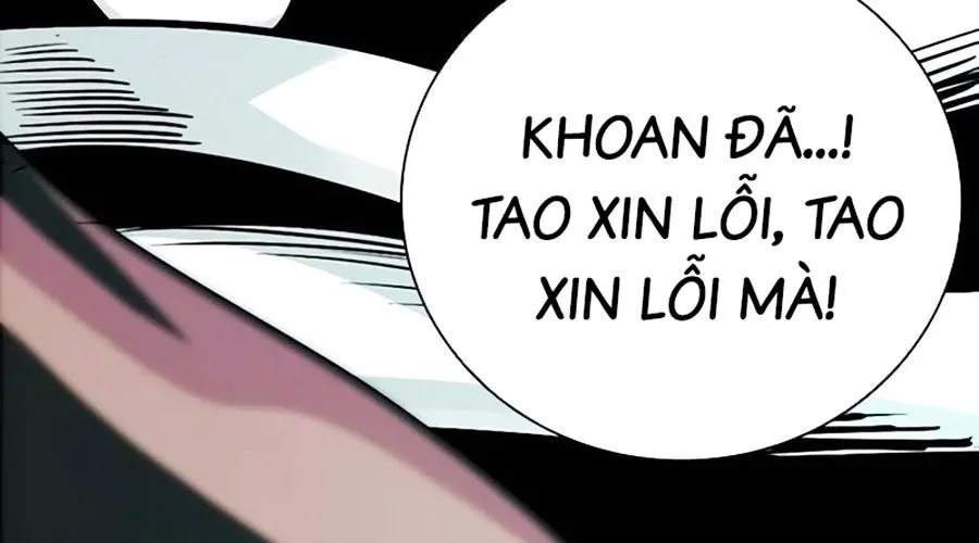 Thế Hệ Bất Hảo Chap 8 - Next Chap 9