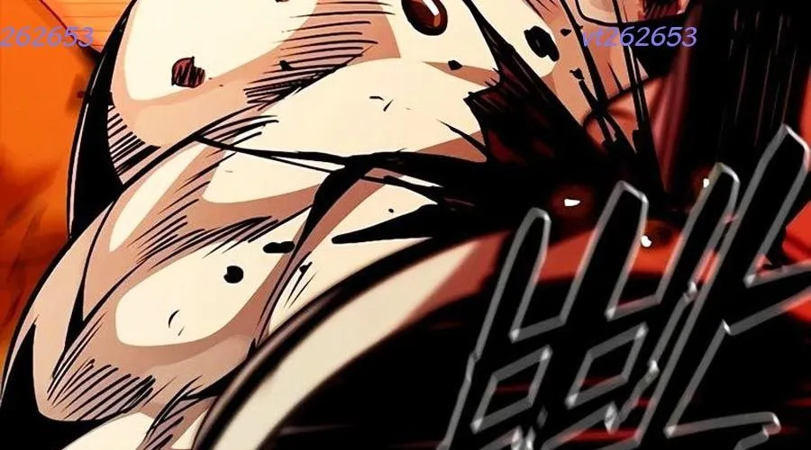 Thế Hệ Bất Hảo Chap 7 - Next Chap 8