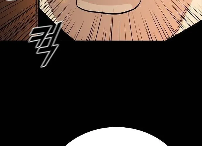 Thế Hệ Bất Hảo Chap 10 - Next Chap 11