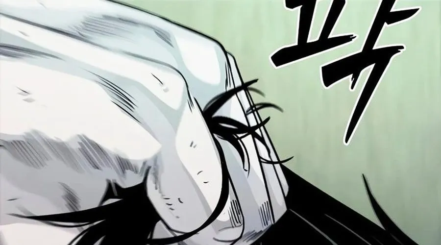 Thế Hệ Bất Hảo Chap 8 - Next Chap 9