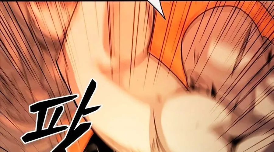 Thế Hệ Bất Hảo Chap 7 - Next Chap 8