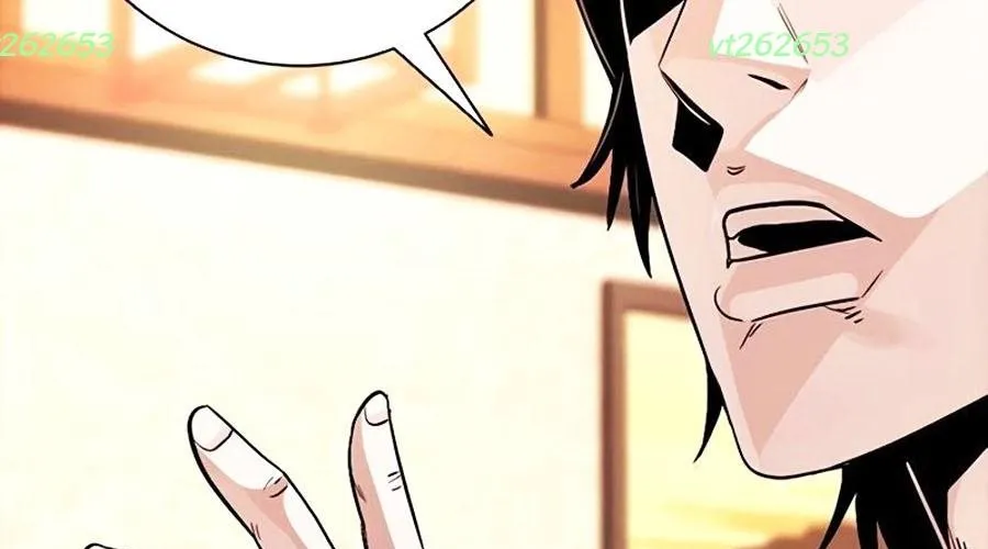 Thế Hệ Bất Hảo Chap 7 - Next Chap 8