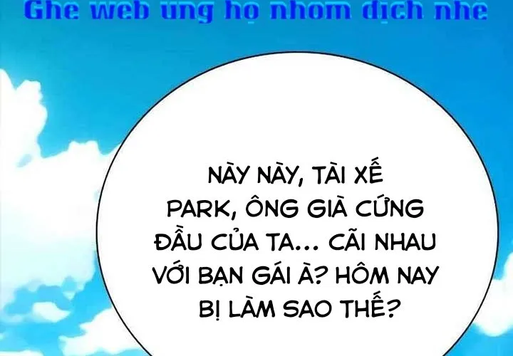 Thế Hệ Bất Hảo Chap 9 - Next Chap 10