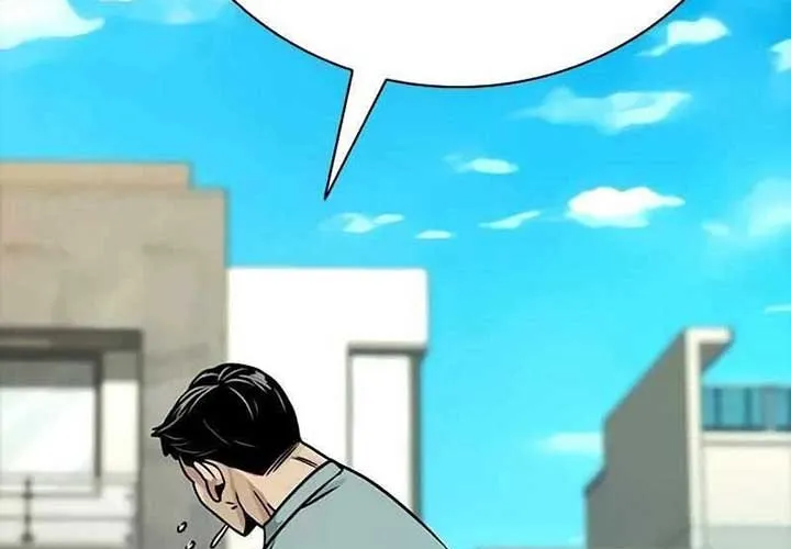 Thế Hệ Bất Hảo Chap 9 - Next Chap 10